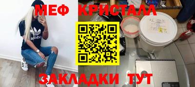 ПСИЛОЦИБИНОВЫЕ ГРИБЫ Краснодар