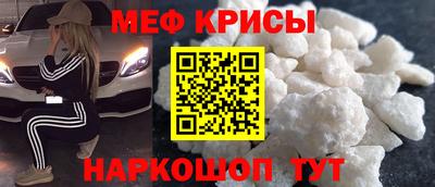 ПСИЛОЦИБИНОВЫЕ ГРИБЫ Краснодар