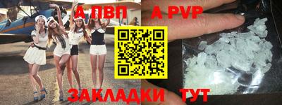 ПСИЛОЦИБИНОВЫЕ ГРИБЫ Краснодар