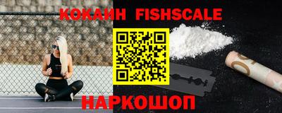 таблы Краснокаменск