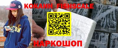 ПСИЛОЦИБИНОВЫЕ ГРИБЫ Краснодар