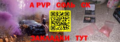 ПСИЛОЦИБИНОВЫЕ ГРИБЫ Краснодар