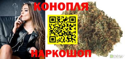 ПСИЛОЦИБИНОВЫЕ ГРИБЫ Краснодар