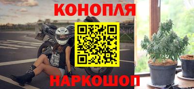 таблы Краснокаменск