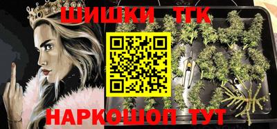таблы Краснокаменск