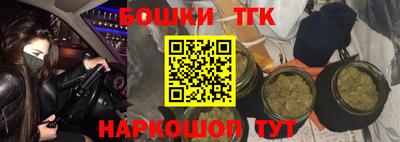 ПСИЛОЦИБИНОВЫЕ ГРИБЫ Краснодар