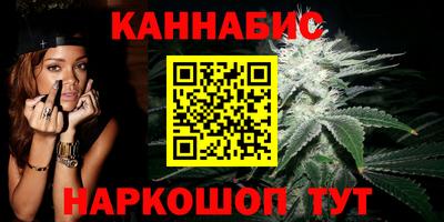 ПСИЛОЦИБИНОВЫЕ ГРИБЫ Краснодар