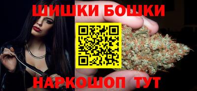 ПСИЛОЦИБИНОВЫЕ ГРИБЫ Краснодар