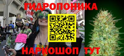 таблы Краснокаменск