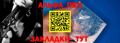 ПСИЛОЦИБИНОВЫЕ ГРИБЫ Краснодар