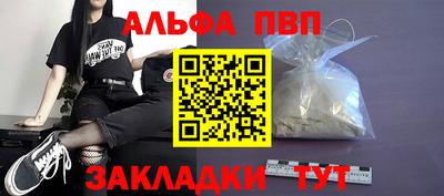 ПСИЛОЦИБИНОВЫЕ ГРИБЫ Краснодар
