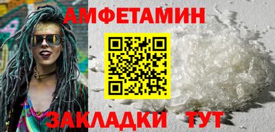 ПСИЛОЦИБИНОВЫЕ ГРИБЫ Краснодар