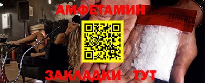 ПСИЛОЦИБИНОВЫЕ ГРИБЫ Краснодар