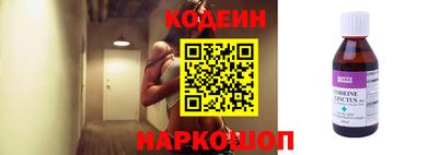 ПСИЛОЦИБИНОВЫЕ ГРИБЫ Краснодар