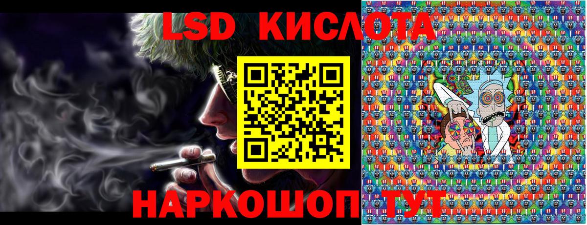 Котлас  Марки N-bome 1,8мг  Марки N-bome 1,8мг  где можно купить наркотик  Вход с VPN 