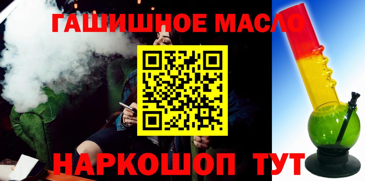  Cocaine Котлас